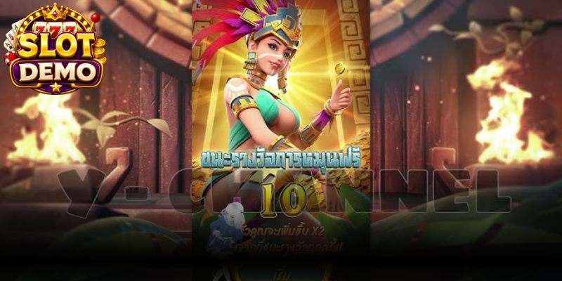 Jelajah arsitektur reel putar Treasures of Aztec