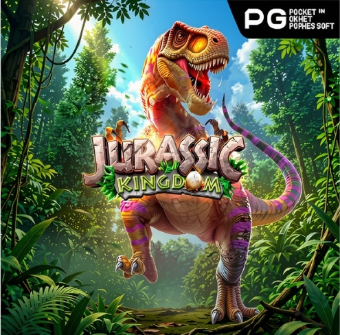 Jurassic Kingdom